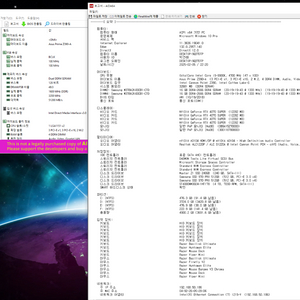 9900k + asus Z390a prime 게이밍pc