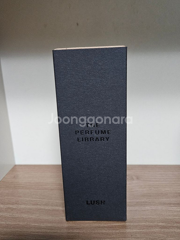 프레쉬 애즈 러쉬 향수 100ml 새거 미개봉--3