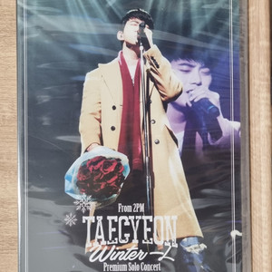 택연 Solo Concert DVD