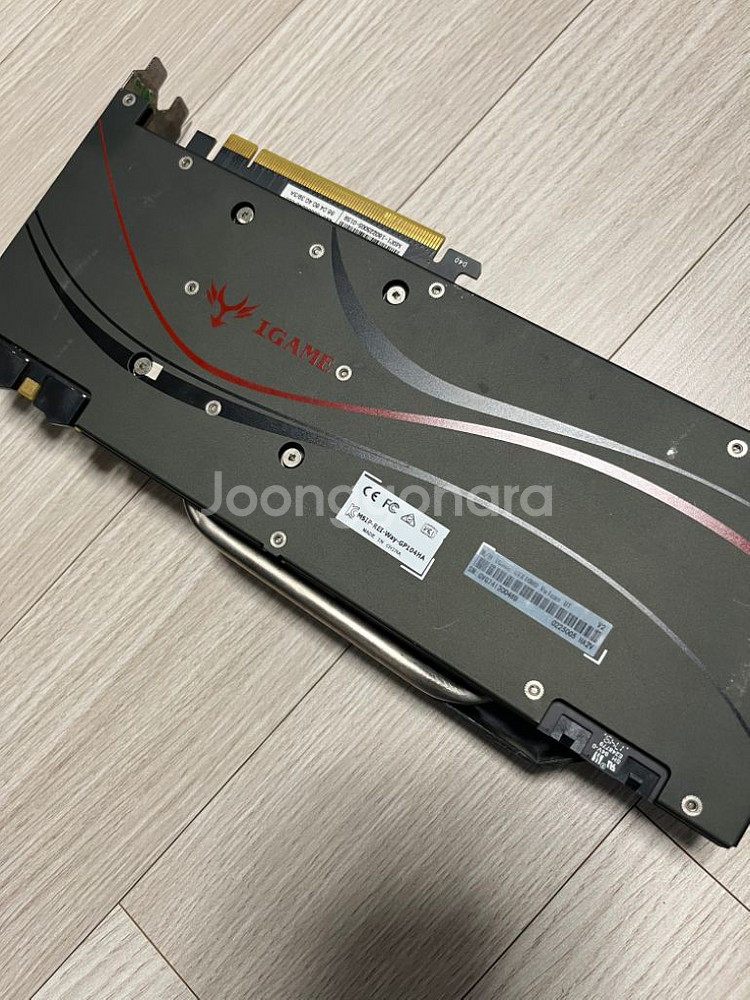 gtx1080(고장)--1