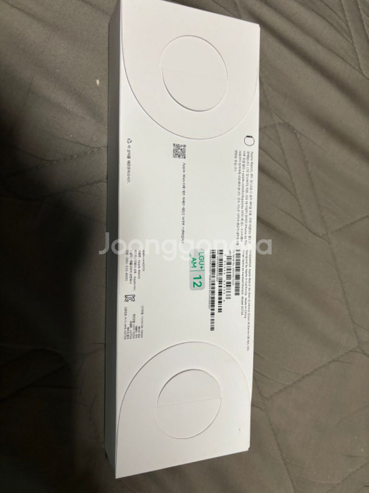 애플워치 se2 44mm 미개봉--1