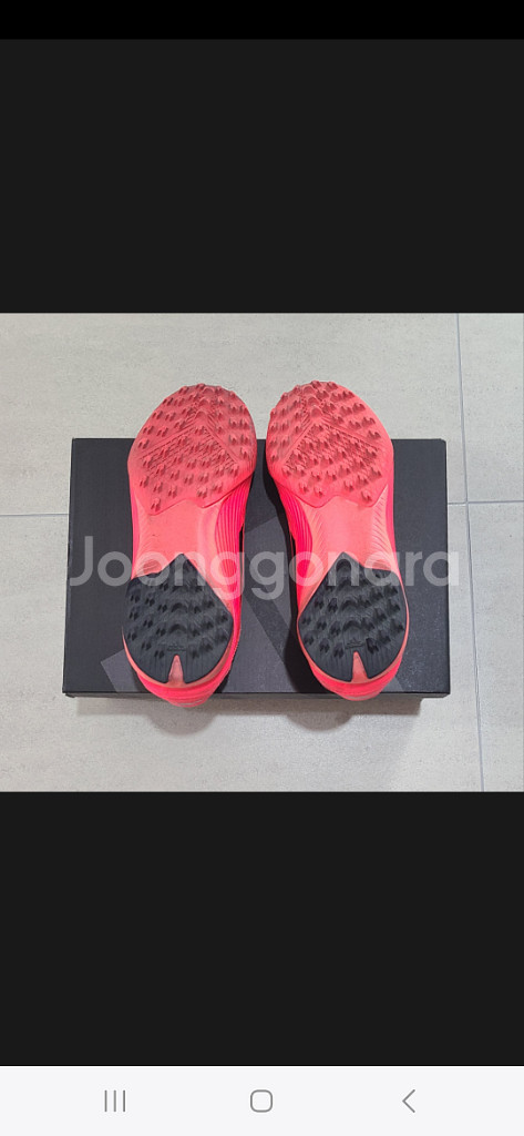 아디다스 F50 리그 TF 255--3