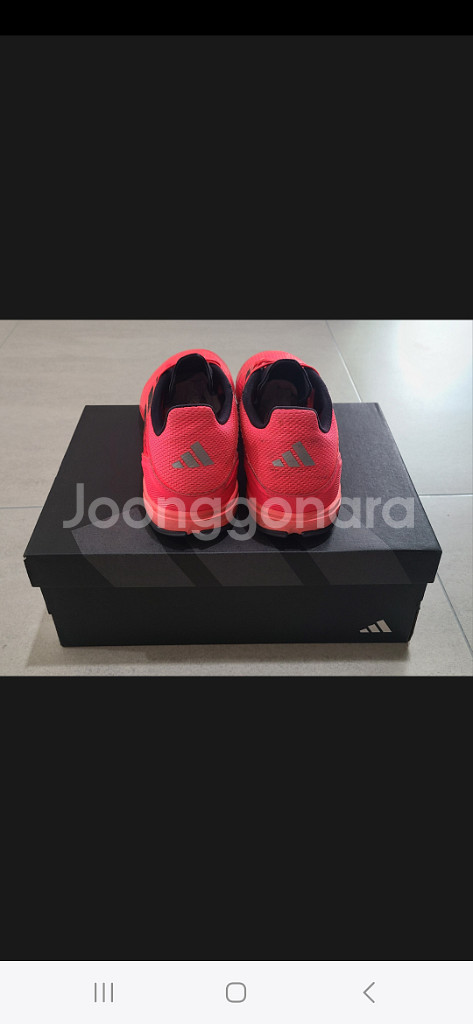 아디다스 F50 리그 TF 255--2