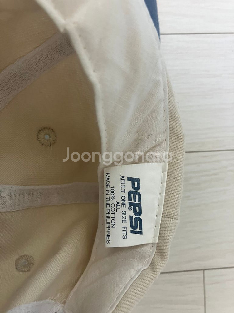 PEPSI USA spell-out Ballcap--1