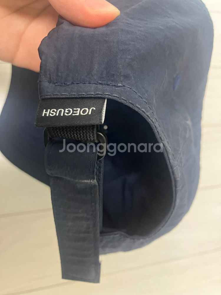 Joegush Rockstar Cat Nylon Cap--2