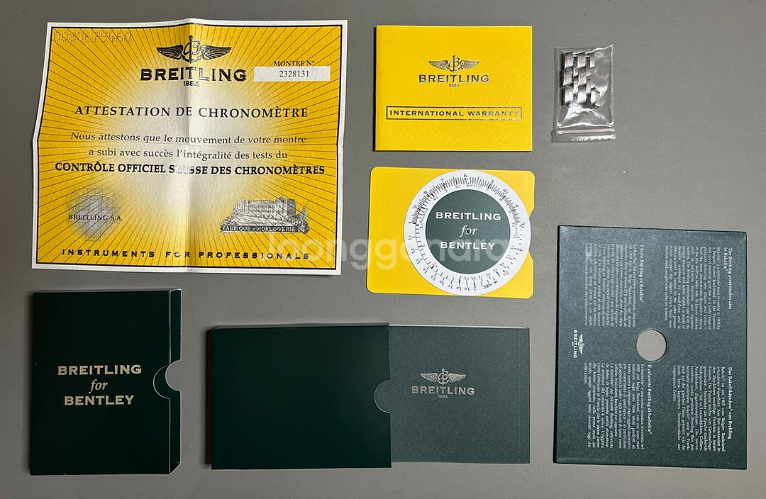 브라이틀링 벤틀리 GT II 크로노그래프 오토매틱 와치--3