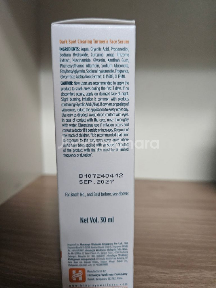 히말라야 다크스팟 클리어링 터머릭 세럼 30ml 나이아--2