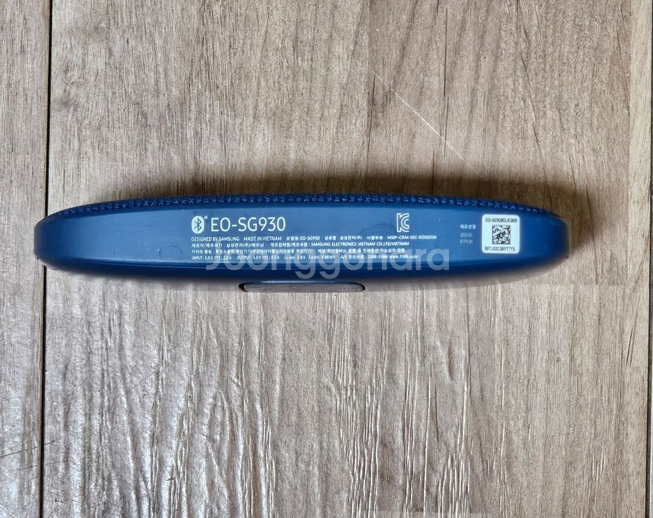 삼성 블루투스 스피커 eo-sg930--1