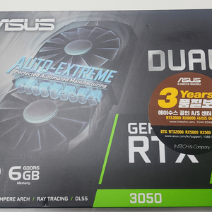 asus rtx3050 6gb 미개봉