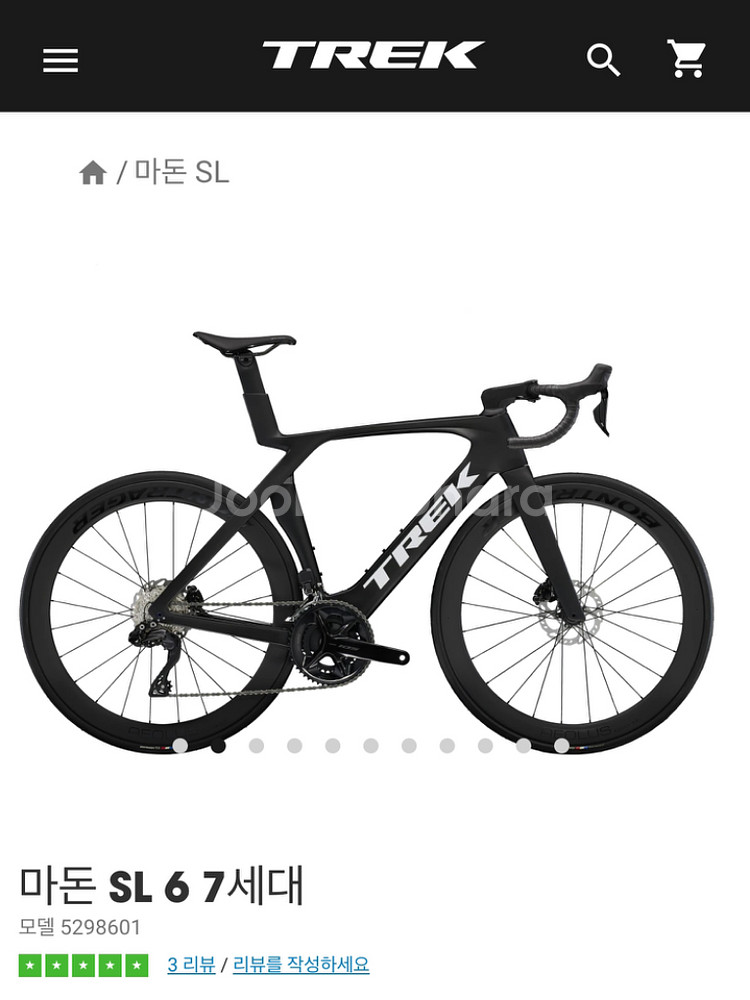 마돈 구해요--0