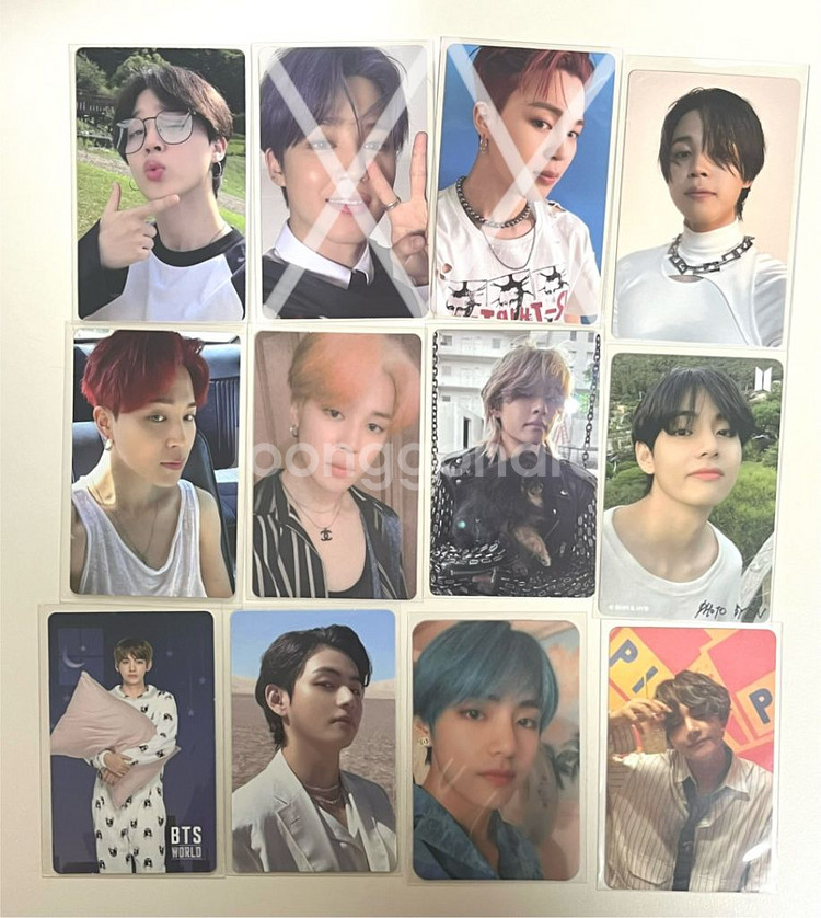 방탄 포카 팔아요--3