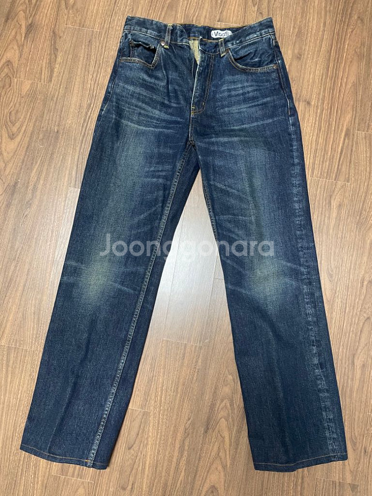 Stay Cool - MOD7 28--1