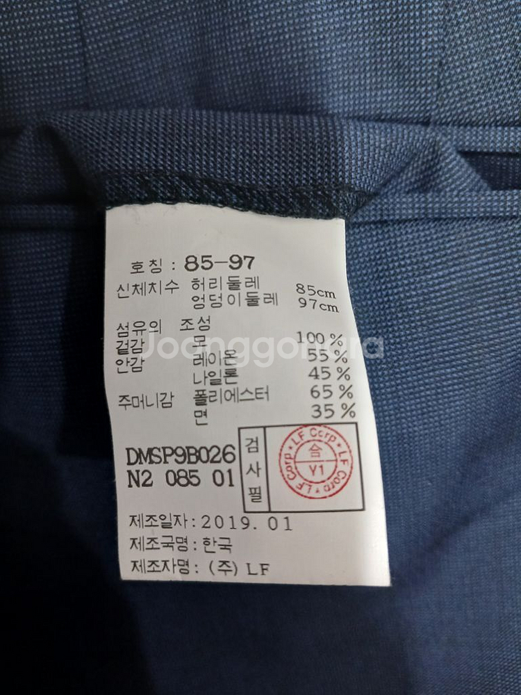 (새상품 103,34)닥스 레드라벨 네이비 이태리 수트--9