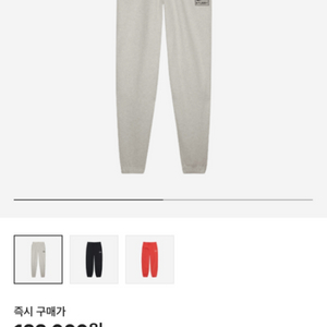 나이키 스투시 팬츠 xl