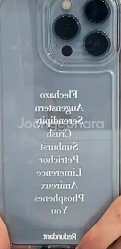 아이폰 15 아이폰 13미니 폰 케이스 필름 판매--2