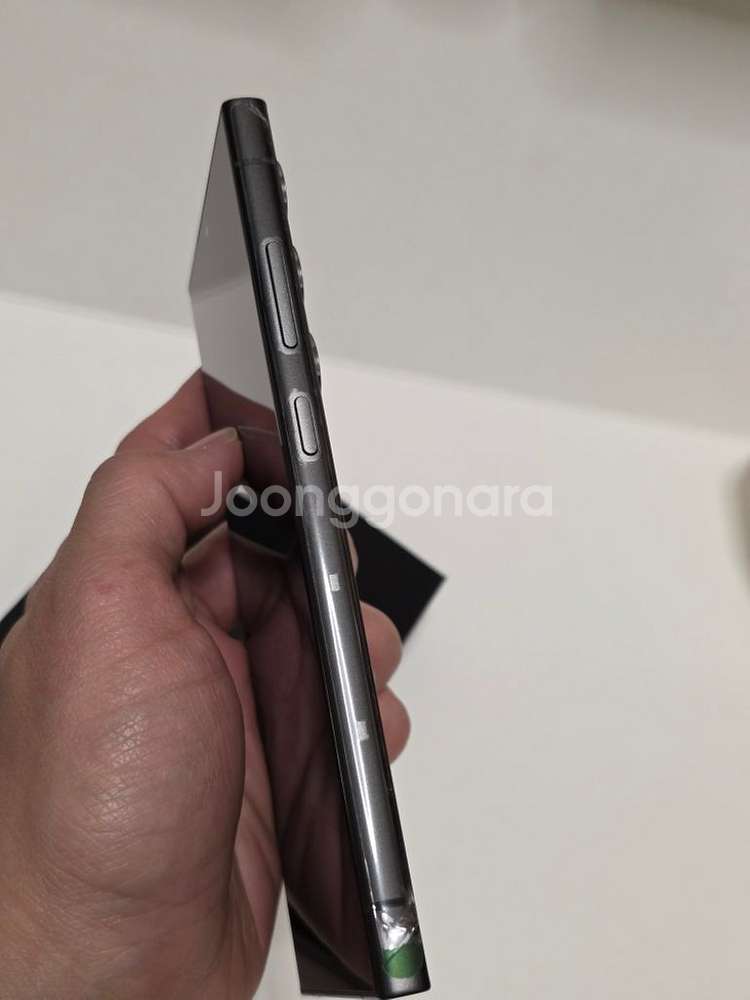 갤럭시S24 울트라 512 자급제 S급 삼케플양도가능--11