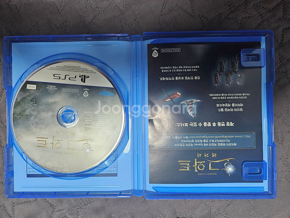 택포 호그와트 레거시 ps5 초회코드 미사용--1