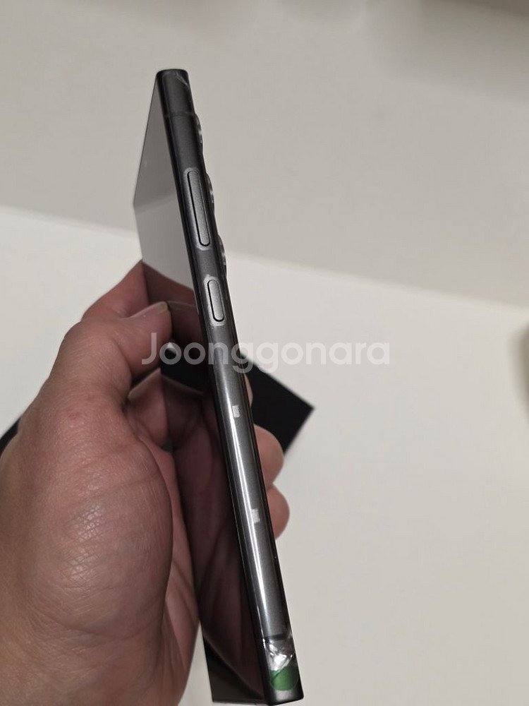 갤럭시S24 울트라 512 자급제 S급 삼케플양도가능--2