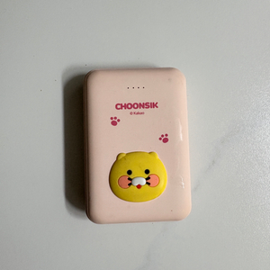 춘식이 보조배터리 10,000mAh