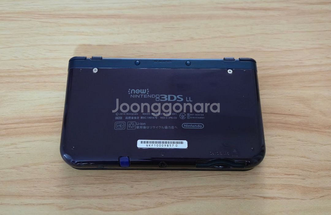 닌텐도 New 3DS XL 상단 ips--1