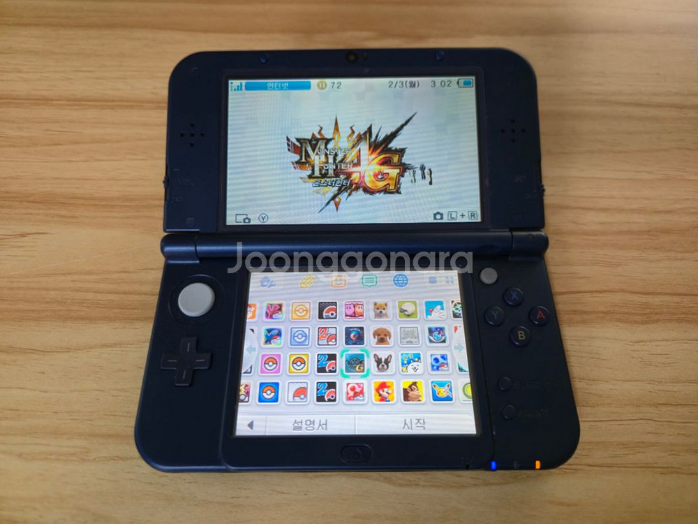 닌텐도 New 3DS XL 상단 ips--3
