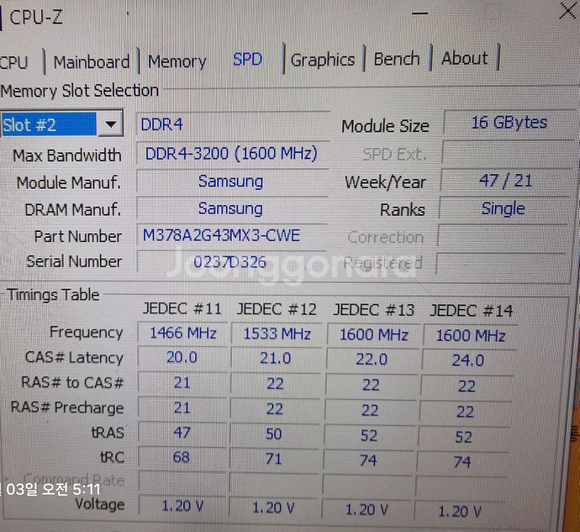 AMD Ryzen 7 5800X 컴퓨터 본체 급처 개인--4