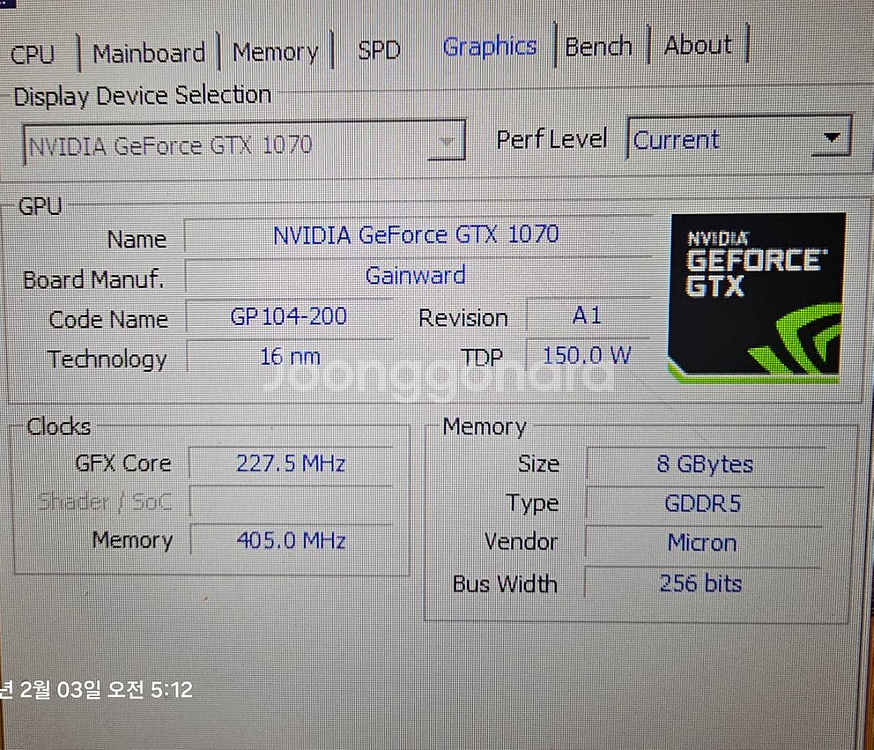 AMD Ryzen 7 5800X 컴퓨터 본체 급처 개인--6