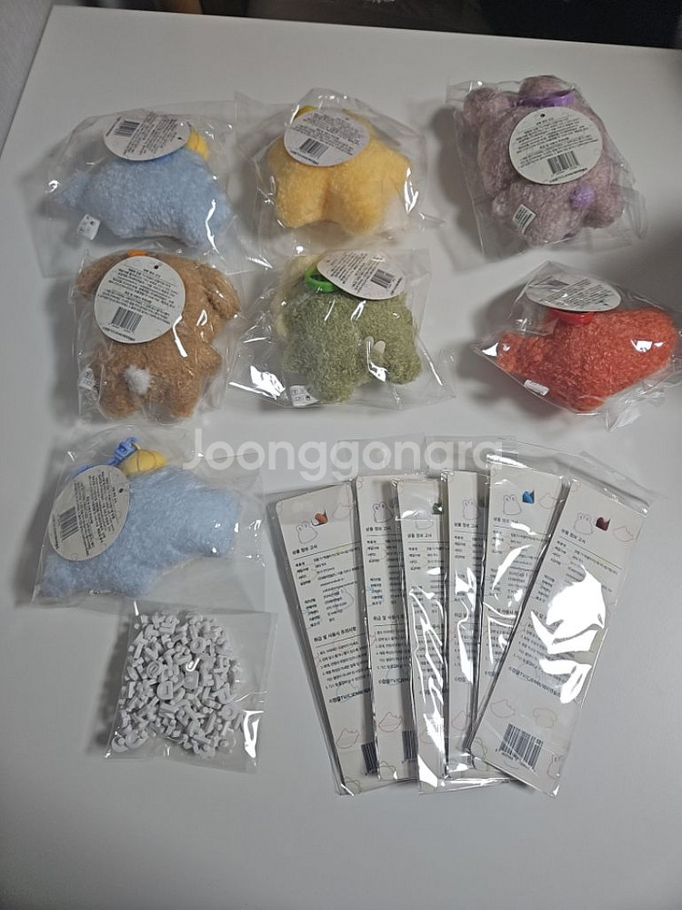 커스텀 이름표 키링(미개봉)--1