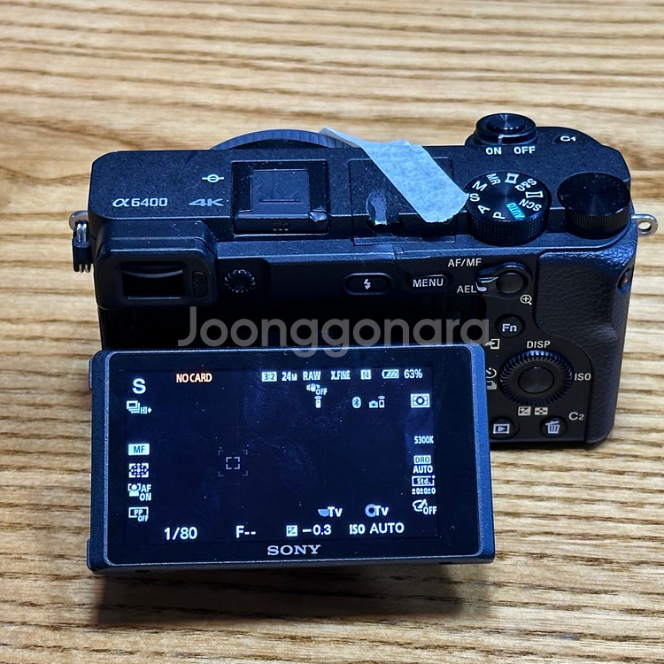 내용필독) 부품용 소니 a6400--5