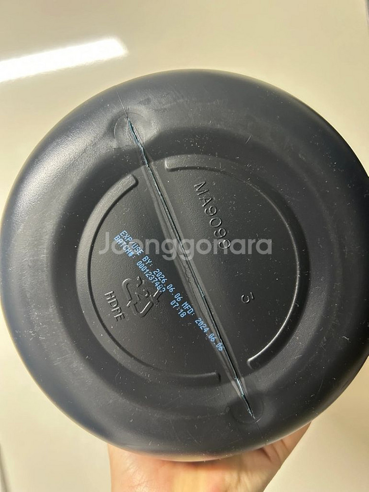 옵티멈 플래티넘 하이드로웨이 1.64kg--1