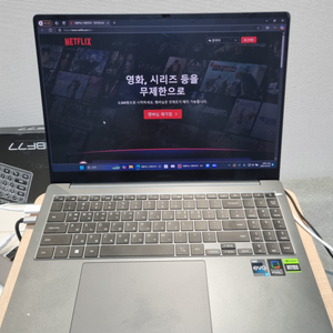 갤럭시북 3 울트라 i7/4050 1TB 민트급