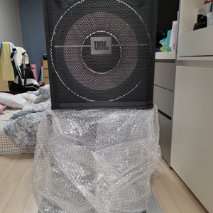 jbl vrx915s