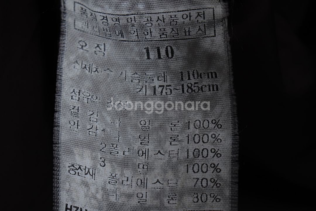 (2XL) 헤지스 패딩 점퍼자켓 브라운 올드스쿨--5