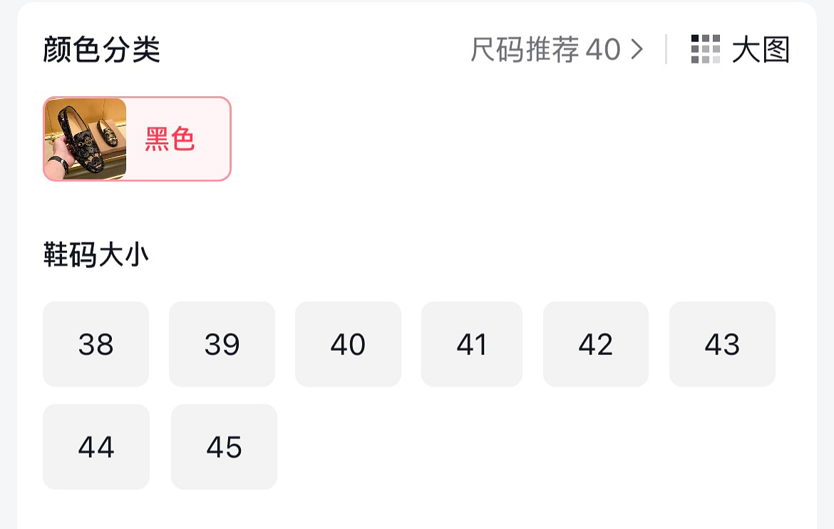 소가죽캐주얼남성구두 해외직구 12일사이즈 마지막사진참조--5