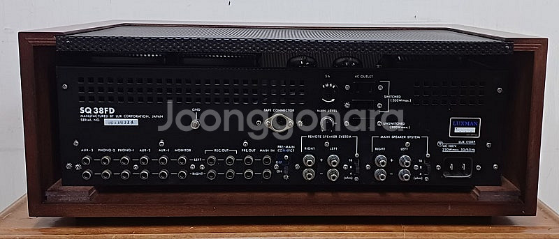 럭스만 SQ-38F 진공관 인티앰프--4