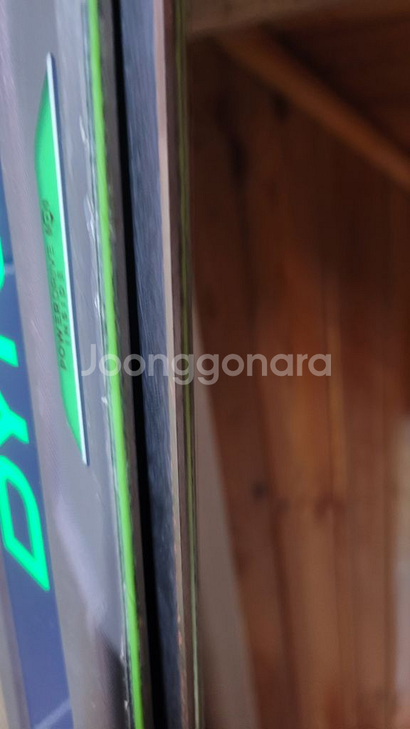 스키판매 부츠,장갑,폴대(포함) 선착순 판매 상태 최상--4