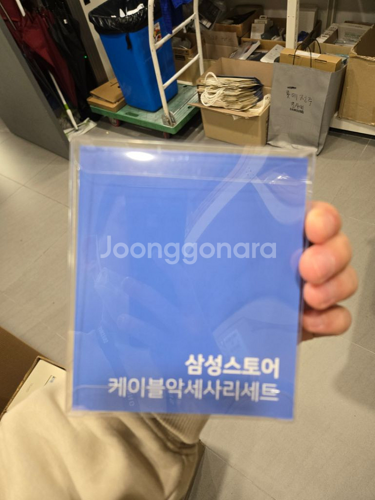 삼성 정품 초고속 충전 케이블과 마블 토르 망치 세이버--1
