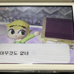 닌텐도 2ds 3ds 포켓무버 포켓몬뱅크 삽니다