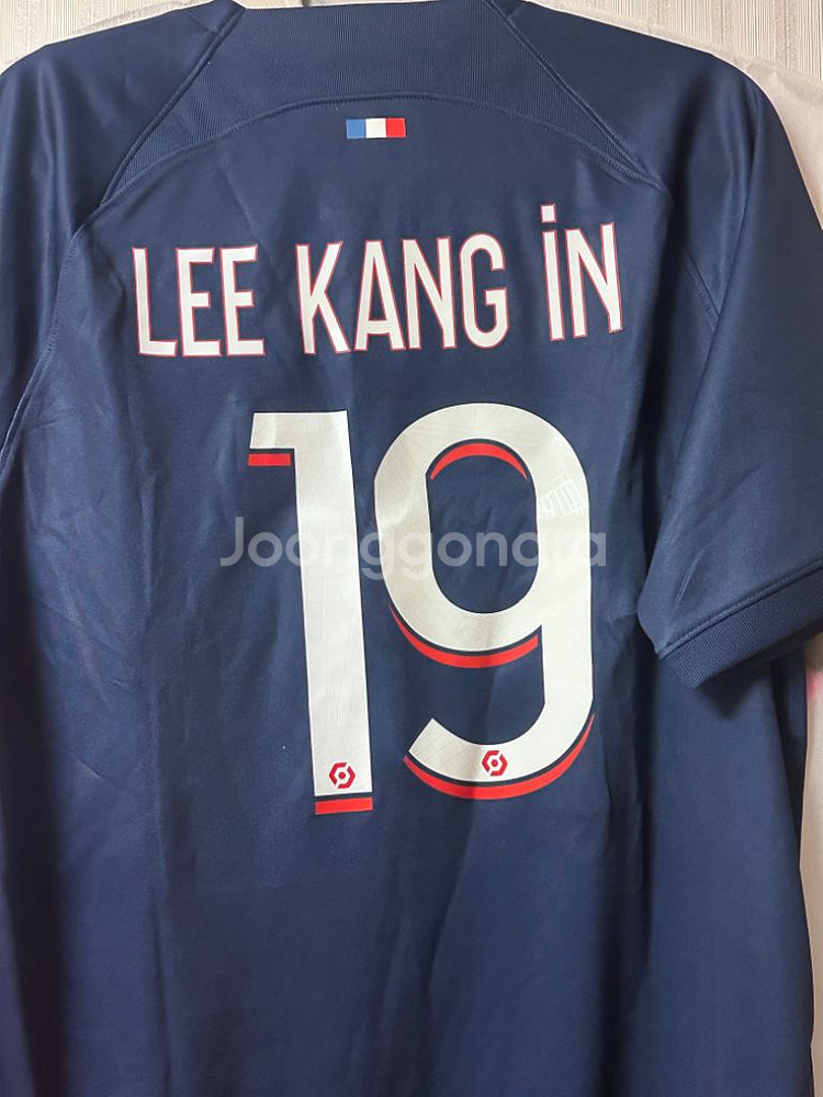 23/24 psg 이강인 파리생제르망 홈 유니폼 m--3