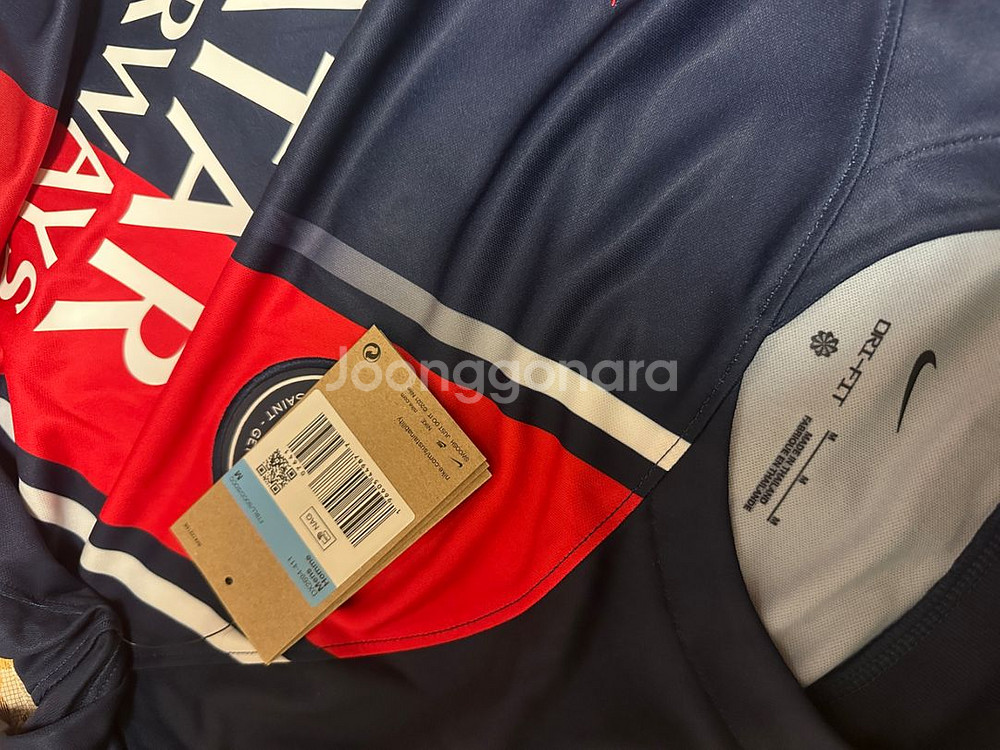 23/24 psg 이강인 파리생제르망 홈 유니폼 m--1