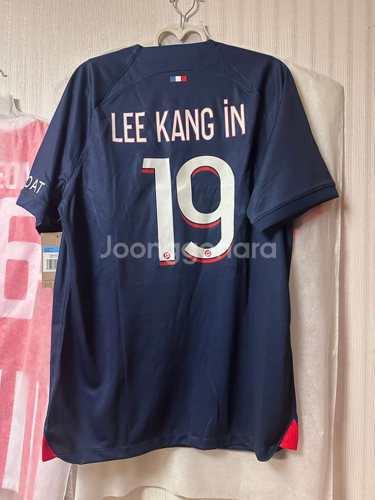 23/24 psg 이강인 파리생제르망 홈 유니폼 m--4