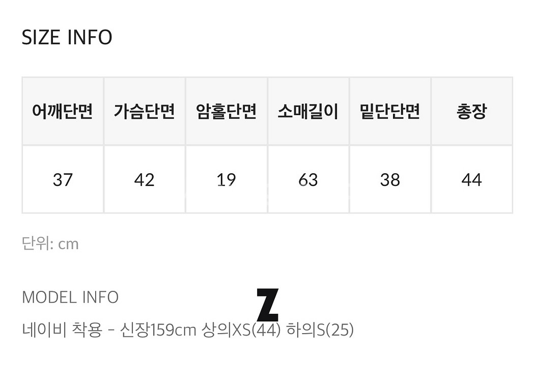 블랙업 MADE 와플립 크롭 후드 긴팔티 차콜 그레이--2