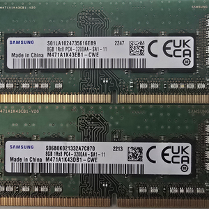 삼성 노트북램 DDR4 8G 2개 팝니다.