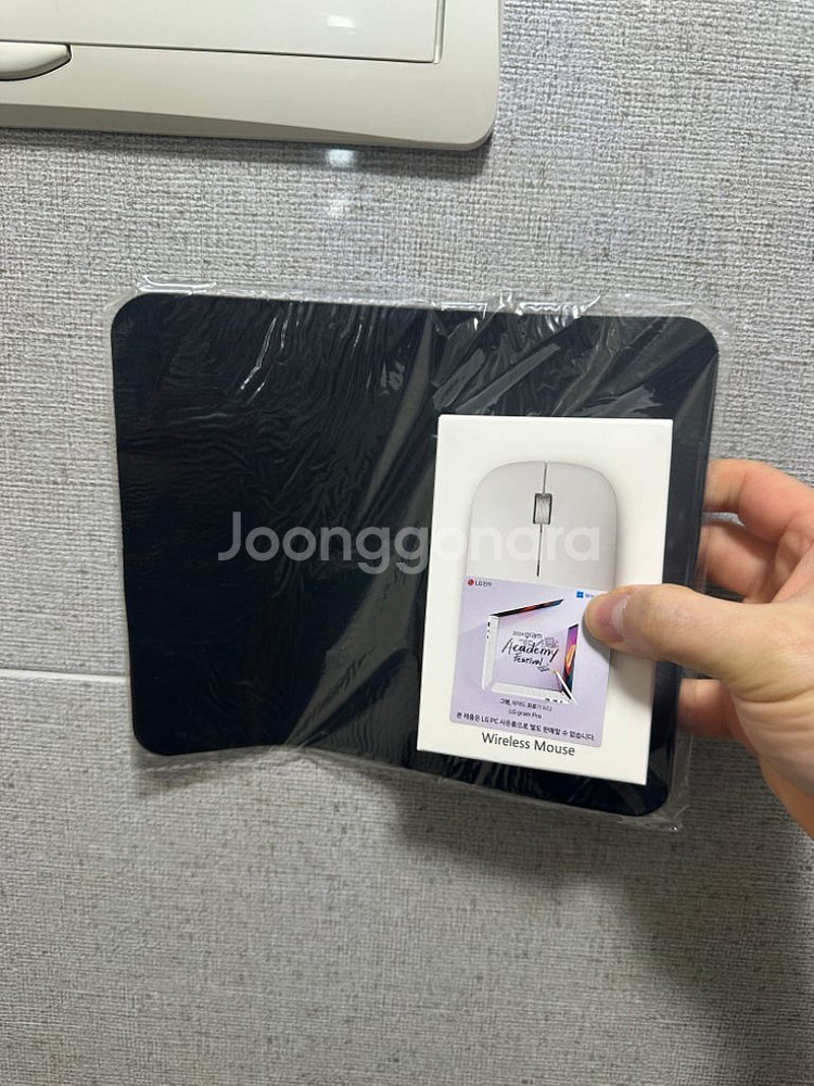 LG울트라PC 가성비 노트북 미개봉품 판매--2