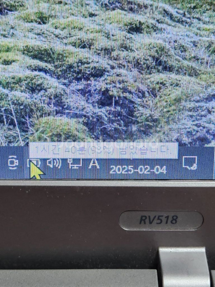 삼성 노트북 배터리 AA-PB9NC6B--3