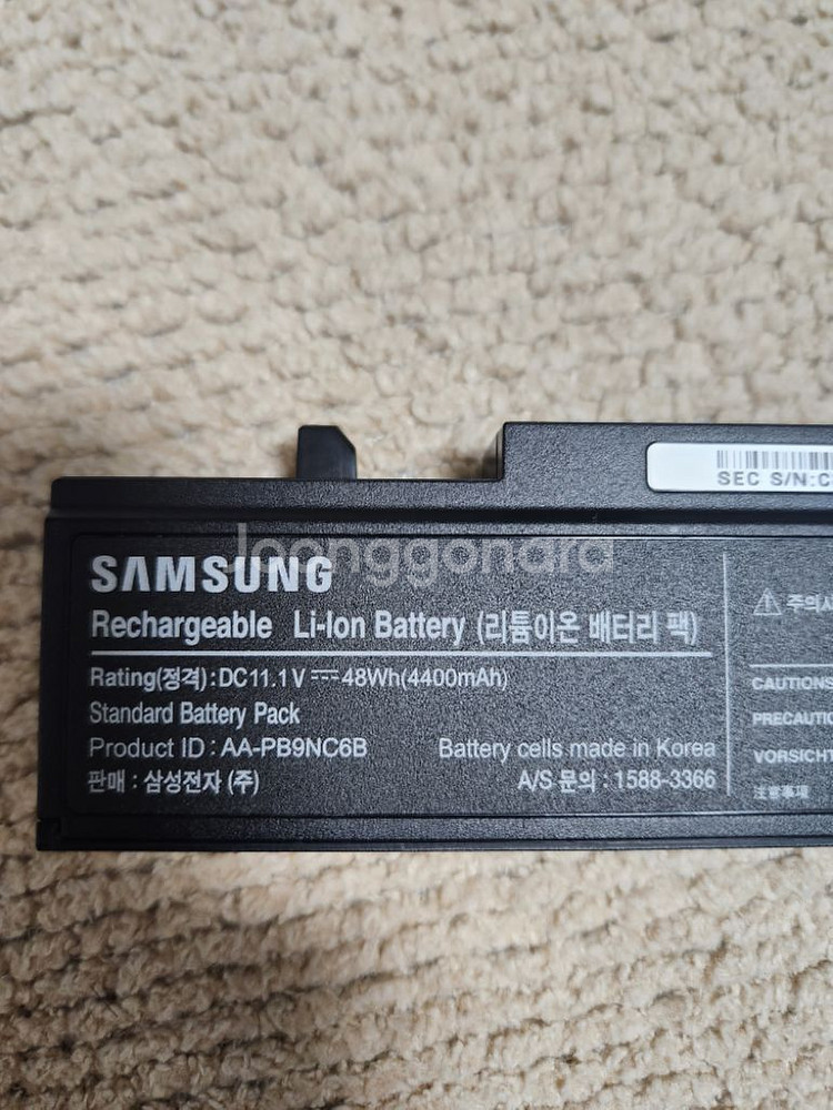 삼성 노트북 배터리 AA-PB9NC6B--1