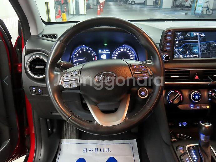 @18년식 코나 1.6 가솔린 2WD 모던 팝 전국최--7