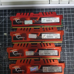 지스킬 DDR3 8GB