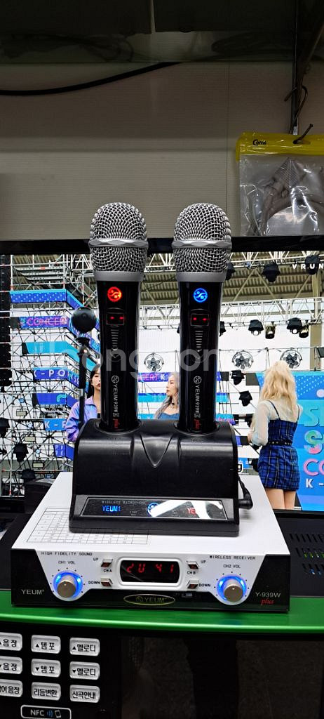 예음 무선마이크 Y-939W--0