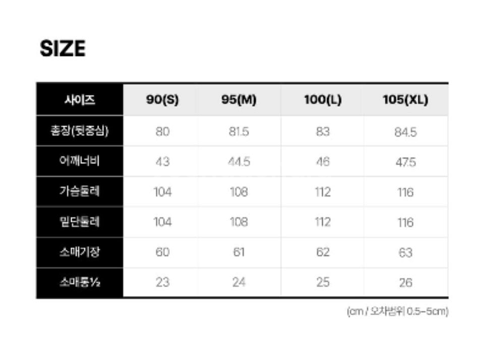 Calvin Klein 캘빈클라인 다운 점퍼 /--7
